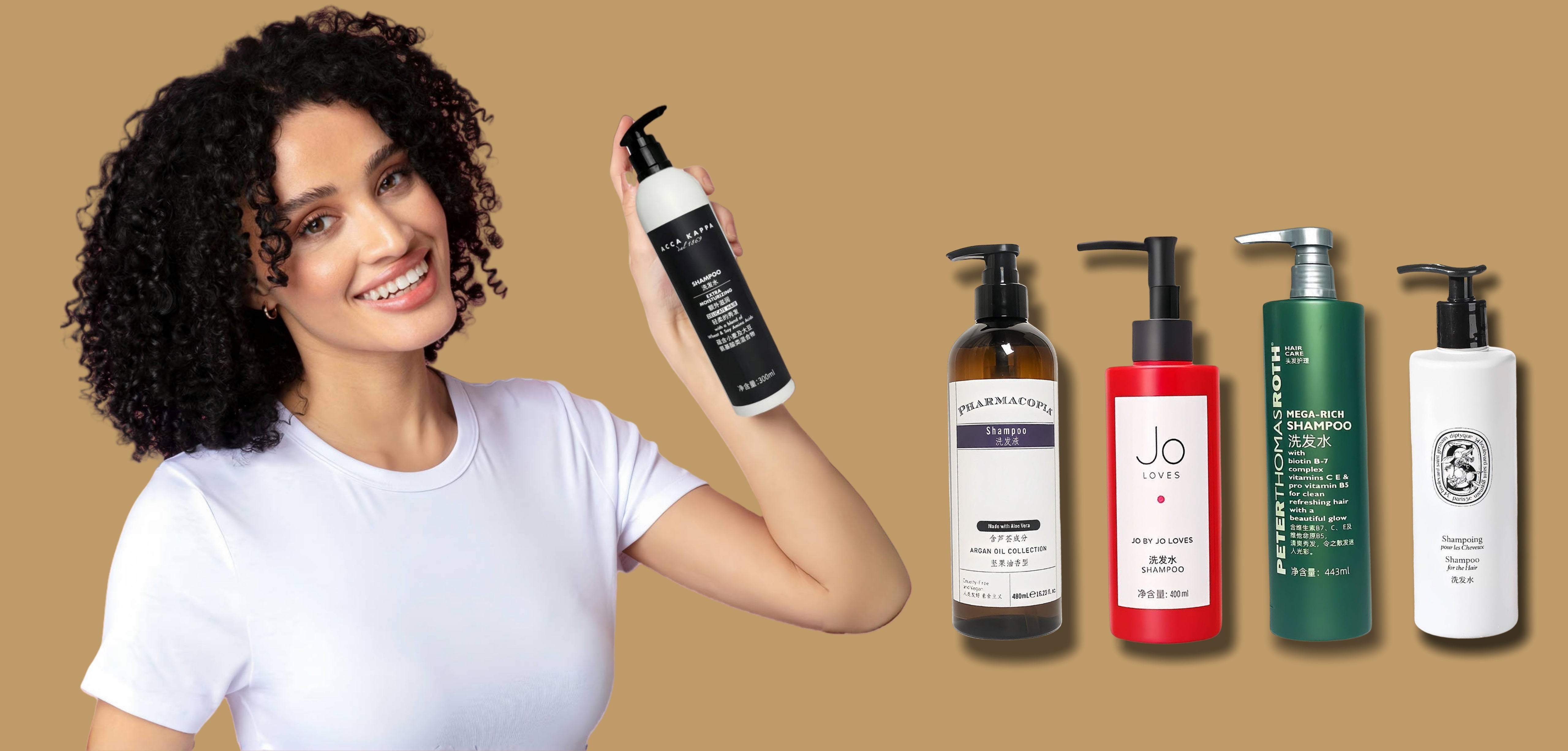 BYREDO LE CHEMIN Conditioner 300ML – IOliveYou® BYREDO LE CHEMIN Conditioner 300ML – IOliveYou®