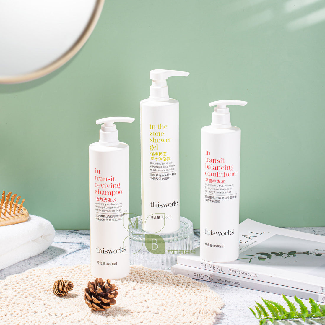 Thisworks Shampoo &amp; Conditioner &amp; Shower Gel &amp; Moisturizer 360ml Sets For Marriott Hotels