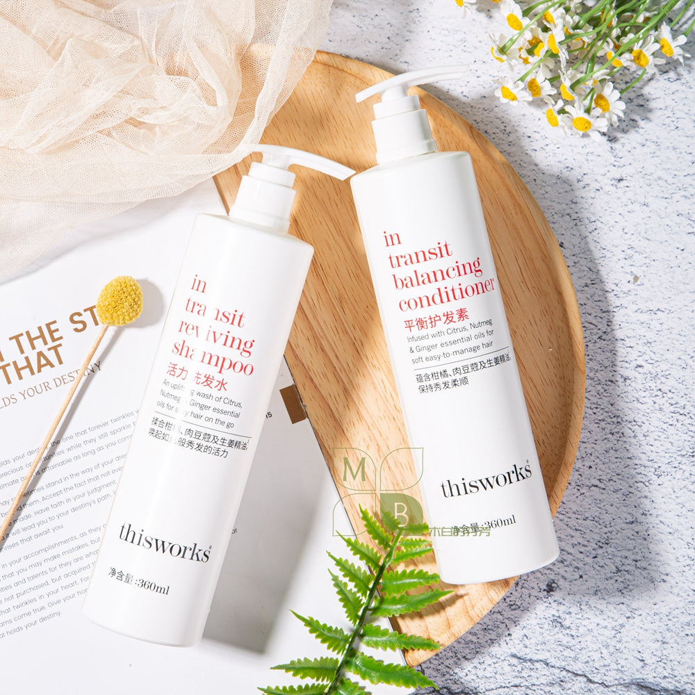 Thisworks Shampoo &amp; Conditioner &amp; Shower Gel &amp; Moisturizer 360ml Sets For Marriott Hotels