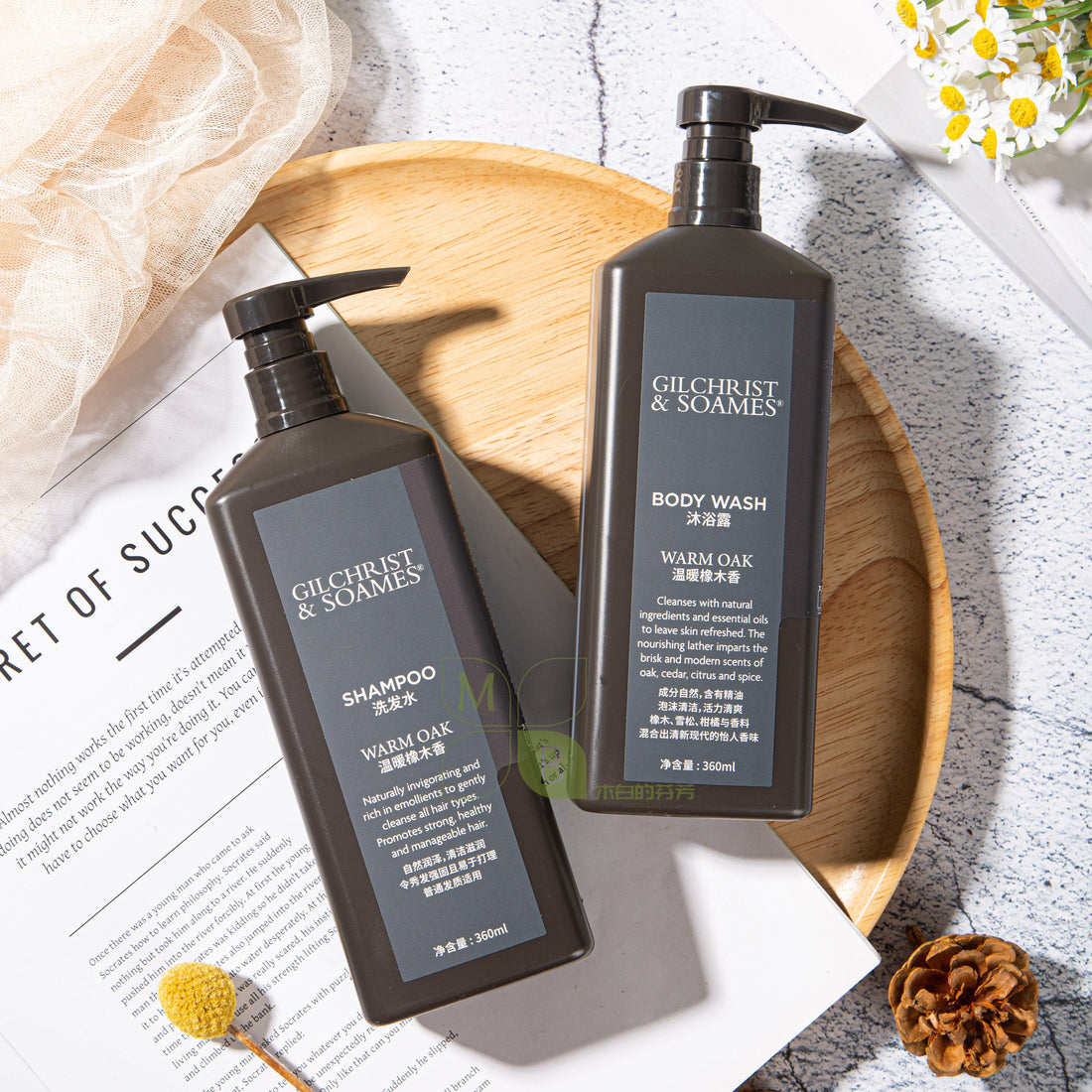 GILCHRIST&amp;SOAMES Shampoo &amp; Shower Gel &amp; Conditioner &amp; Body Lotion 360ML Sets For Sheraton Hotels