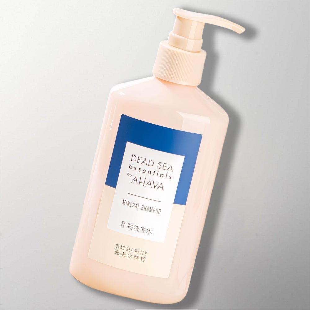 AHAVA Dead Sea Shampoo for Atlantis Hotel toiletries.