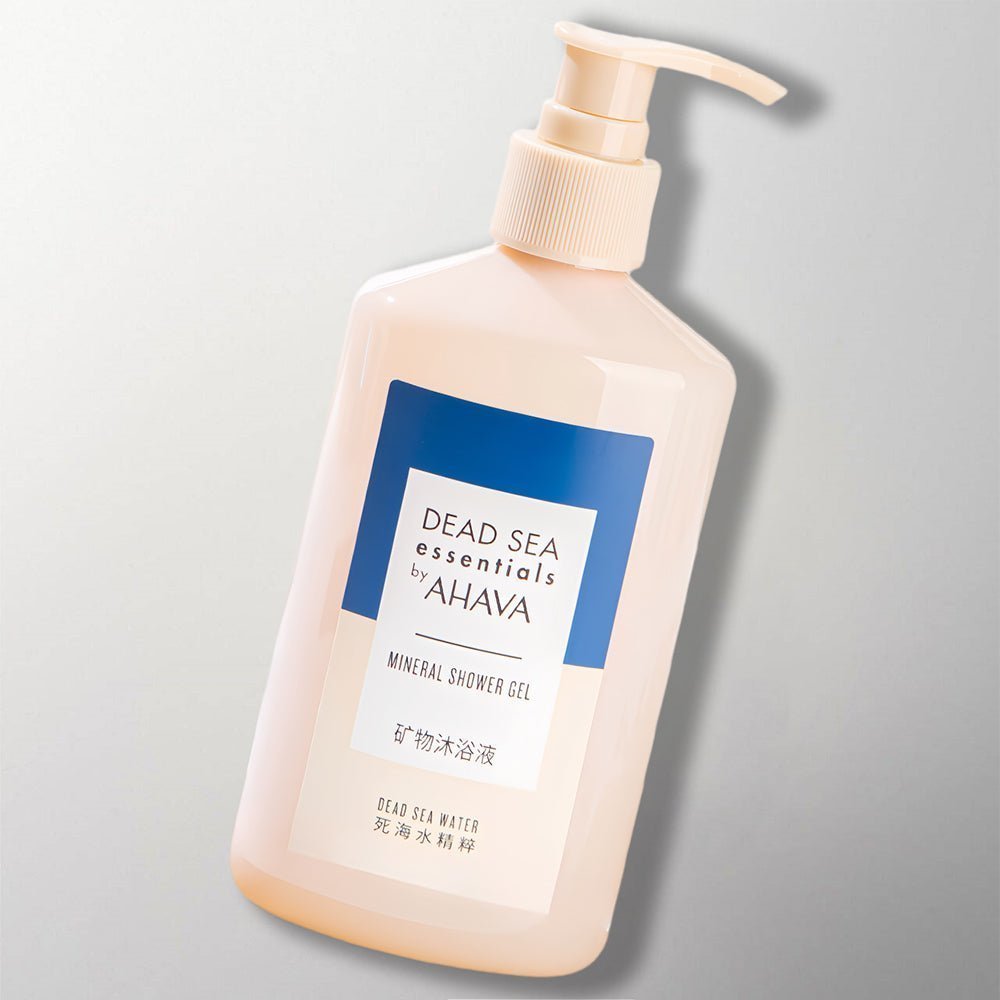 AHAVA Dead Sea Shower Gel for Atlantis Hotel toiletries.