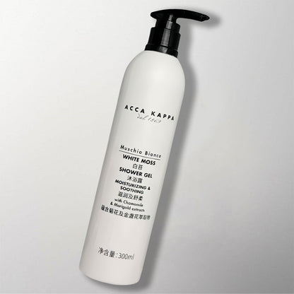 ACCA KAPPA Shower Gel for Wanda hotel toiletries