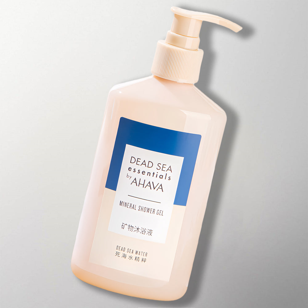 Atlantis Hotel shower gel AHAVA Dead Sea toiletries