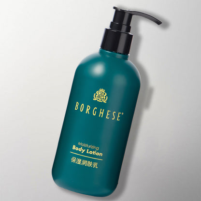 BORGHESE body lotion tolietries