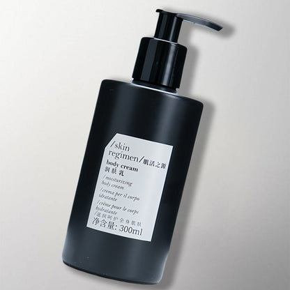 DAVINES MOMO Body Lotion for W Hotel Toiletries.