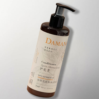 Empark Grand Hotel conditioner DAMANA toiletries