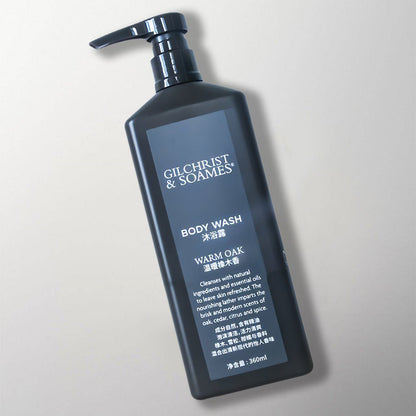 GILCHRIST &amp; SOAMES Shower Gel for Sheraton Hotel Toiletries.