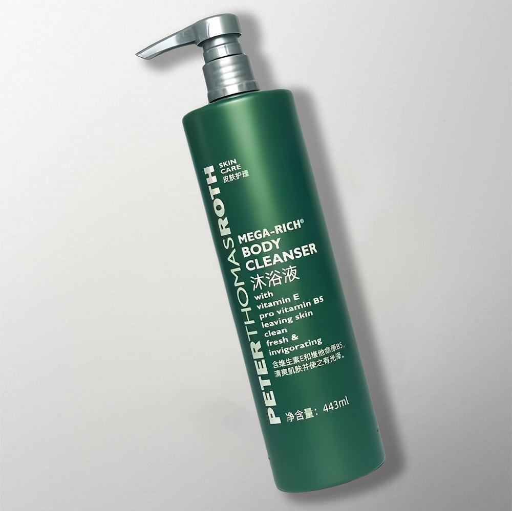 Hilton body cleanser Peter Thomas Roth Toiletries