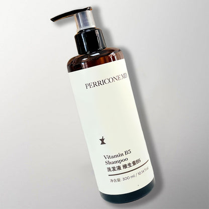 King Street Townhouse Spa shampoo perricone md tolietries