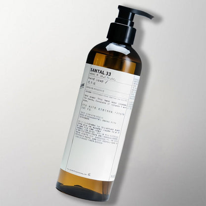 LE LABO Santal 33 Hand Wash for Park Hyatt Hotel Toiletries.