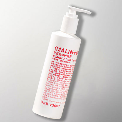 Le Meridien conditioner malin goetz toiletries