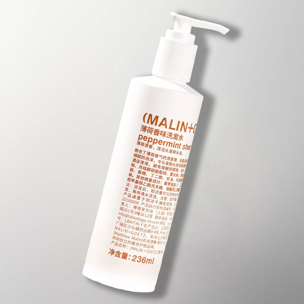 MALIN+GOETZ Shampoo 236Ml-hotel-toiletries-Cosmetics