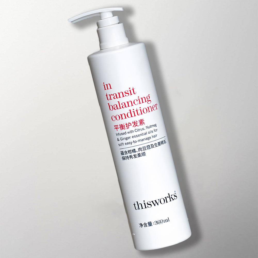 Marriott conditioner thisworks toiletries