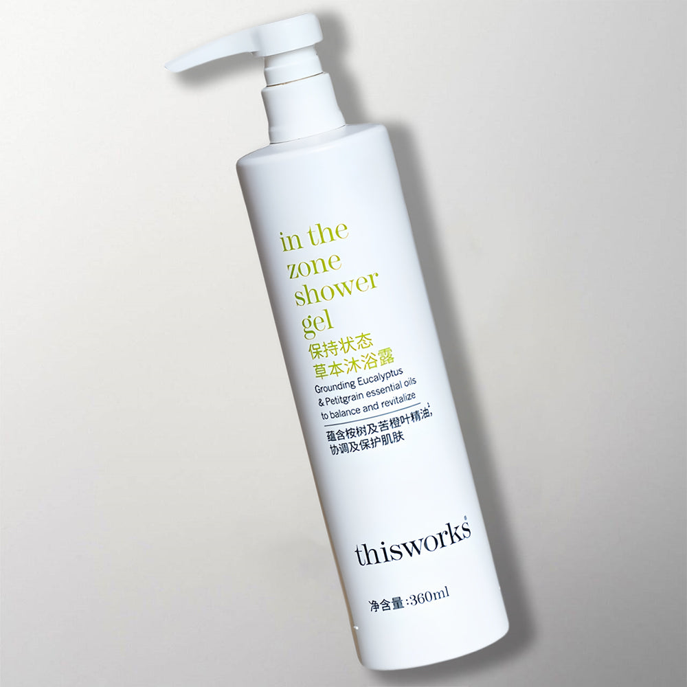 Marriott shower gel thisworks toiletries