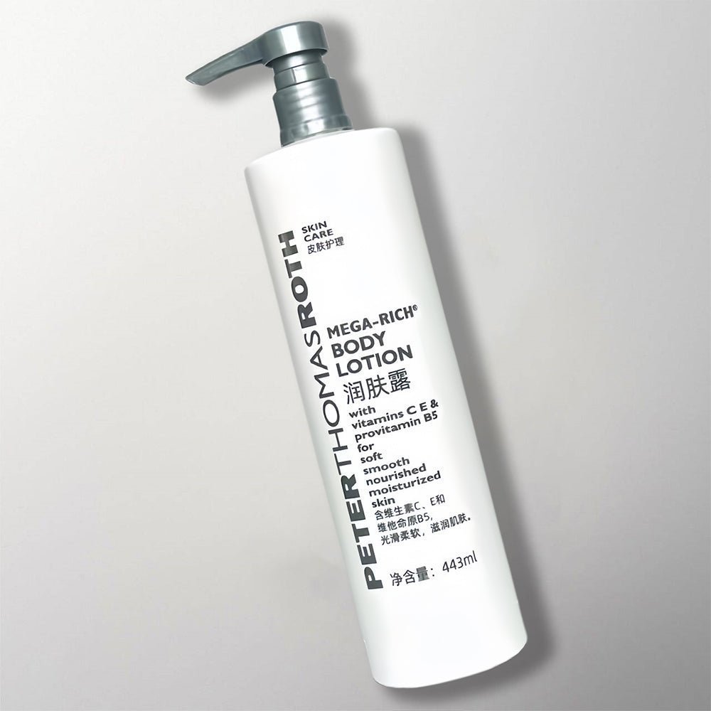 Peter Thomas Roth Body Lotion for Hilton Hotel toiletries.