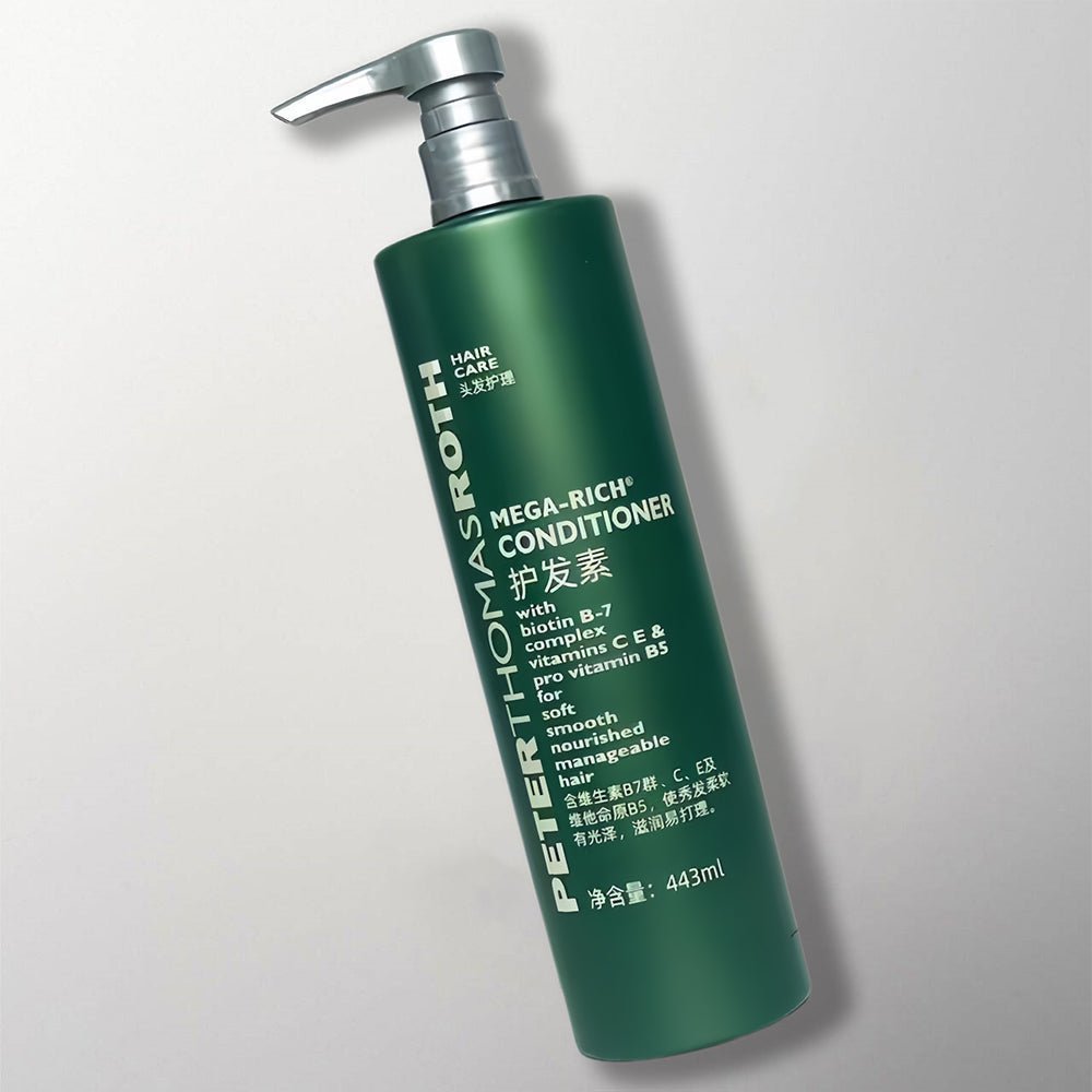 Peter Thomas Roth Conditioner for Hilton Hotel toiletries.