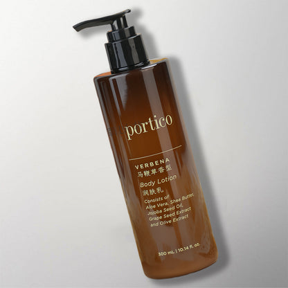 Portico Vervena hotel body lotion toiletries