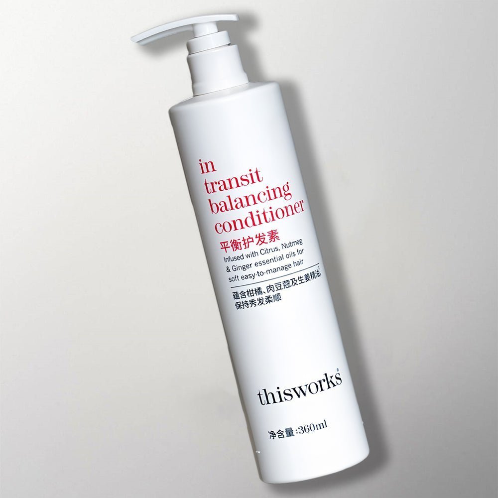 THISWORKS Conditioner for Marriott Hotel toiletries.