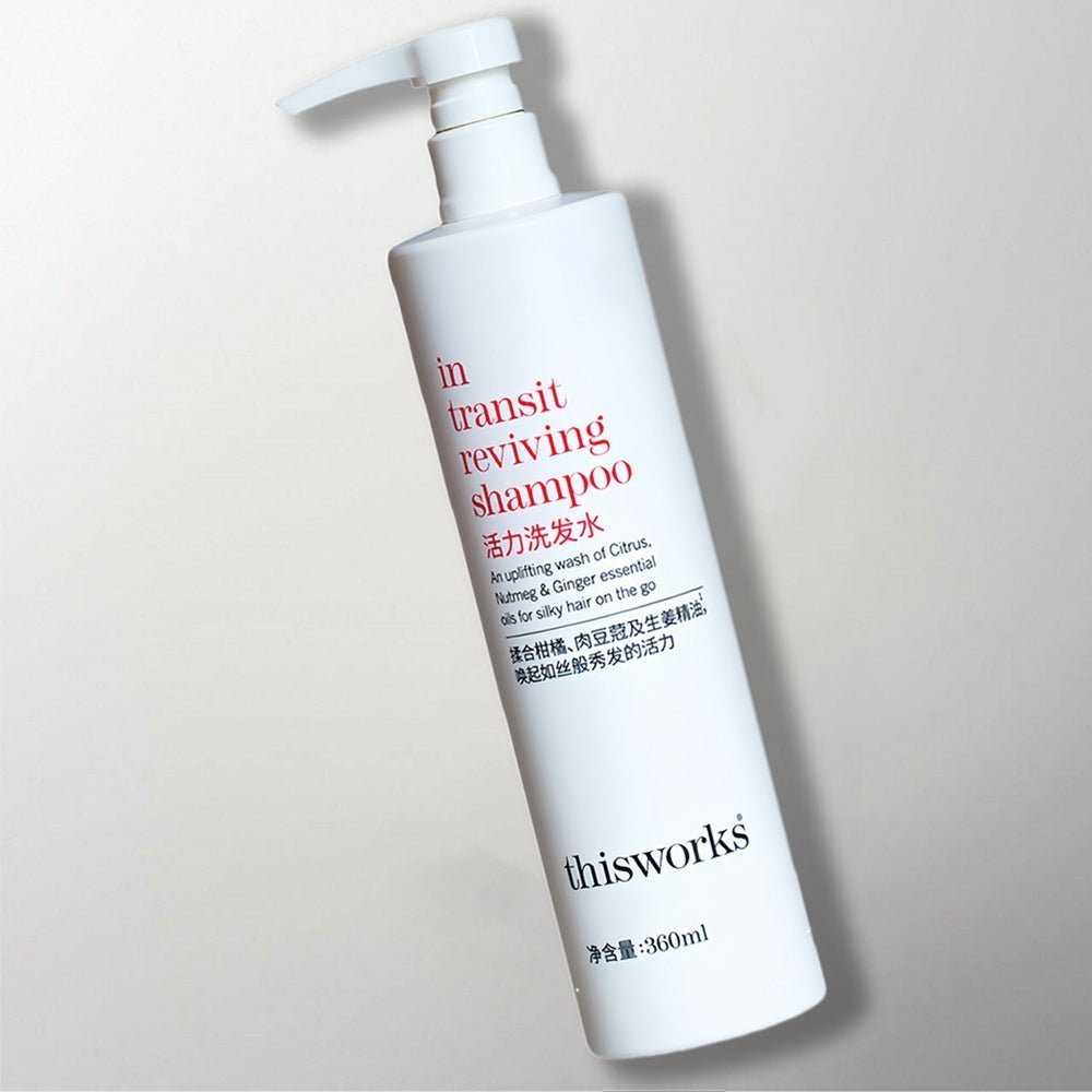 THISWORKS Shampoo for Marriott Hotel toiletries.