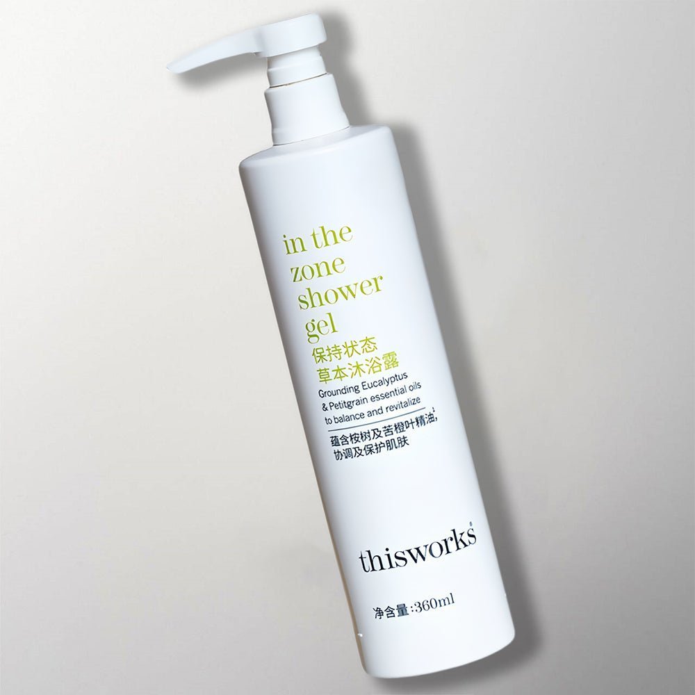 THISWORKS Shower Gel for Marriott Hotel toiletries.