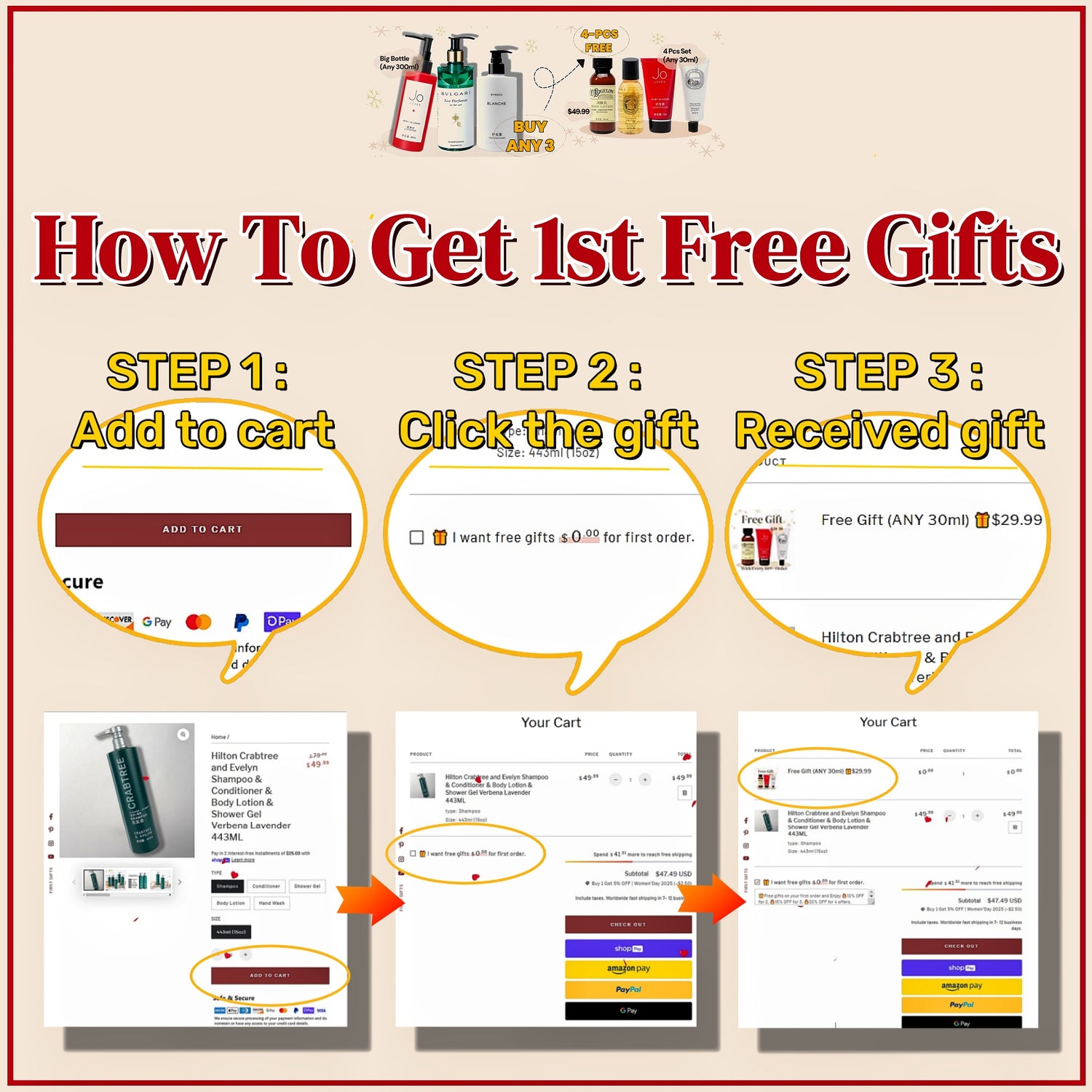 how_to_get_1st_free_gifts，Set 3.