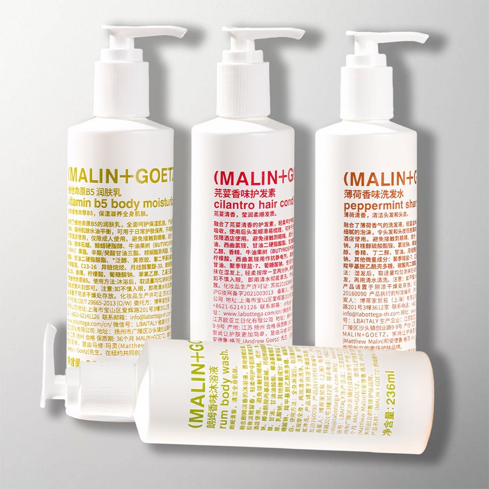 MALIN+GOETZ Shampoo &amp; Conditioner &amp; Shower Gel &amp; Body Liton 236Ml