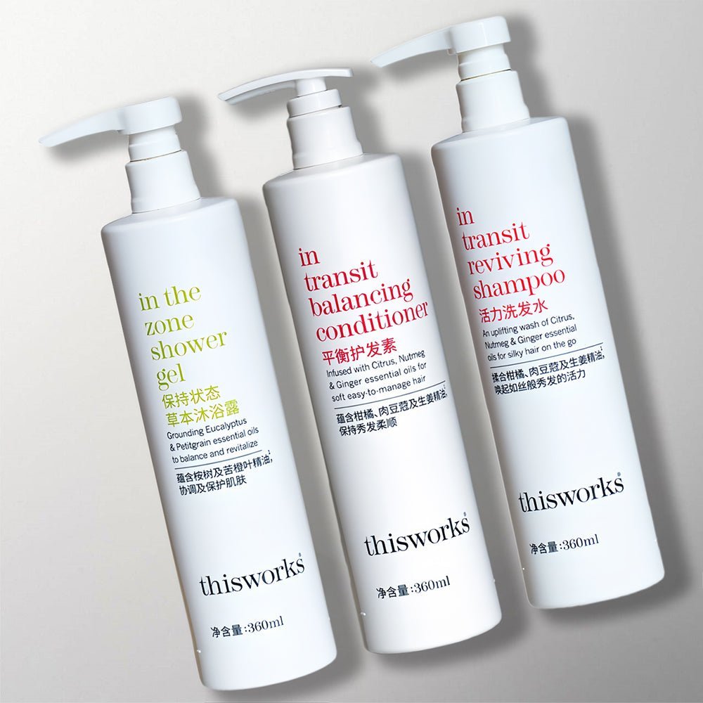 THISWORKS Shampoo Conditioner Shower Gel for Marriott Hotel toiletries.